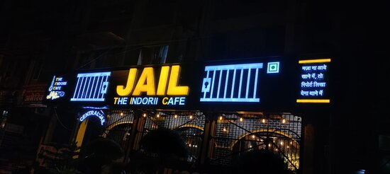 Jail The InDorii Cafe indore